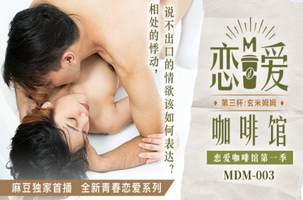 Khoái cảm tăng độ khi xếp hình với bạn và đi du lịch cùng trong lớp học